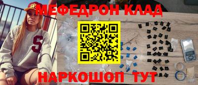 ГАЛЛЮЦИНОГЕННЫЕ ГРИБЫ Северобайкальск