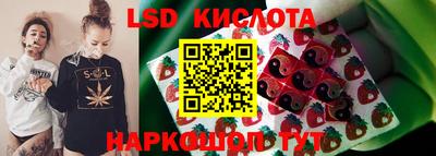 mdma Свободный