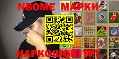 mdma Свободный