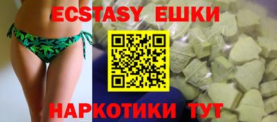 mdma Свободный
