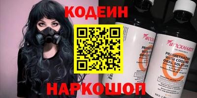 mdma Свободный