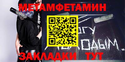 ГАЛЛЮЦИНОГЕННЫЕ ГРИБЫ Северобайкальск