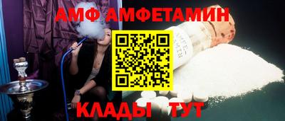 ГАЛЛЮЦИНОГЕННЫЕ ГРИБЫ Северобайкальск