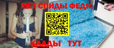 ГАЛЛЮЦИНОГЕННЫЕ ГРИБЫ Северобайкальск
