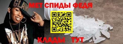 mdma Свободный