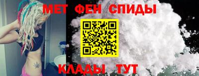ГАЛЛЮЦИНОГЕННЫЕ ГРИБЫ Северобайкальск