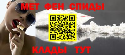 ГАЛЛЮЦИНОГЕННЫЕ ГРИБЫ Северобайкальск