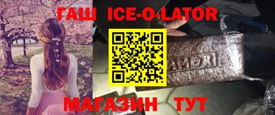 ГАЛЛЮЦИНОГЕННЫЕ ГРИБЫ Северобайкальск